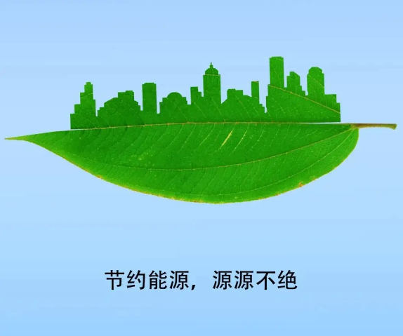 電能質量優化方案有何意義？